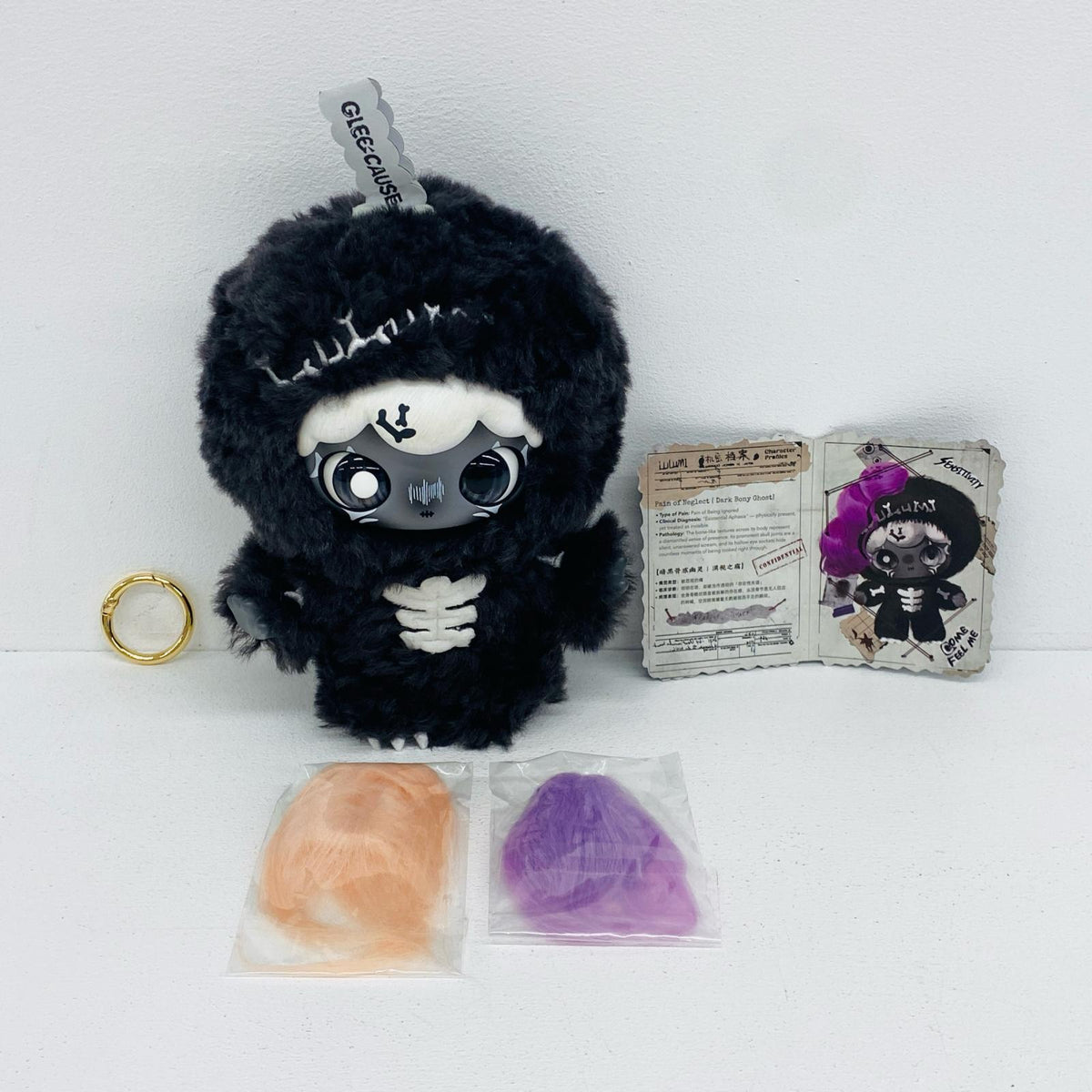 ぬいぐるみ Pain of Neglect 「GLEECAUSE The Seventh Pain ぬいぐるみペンダント」 Pain of Neglect GLEECAUSE The Seventh Pain ぬいぐるみペンダント【加古川物流】