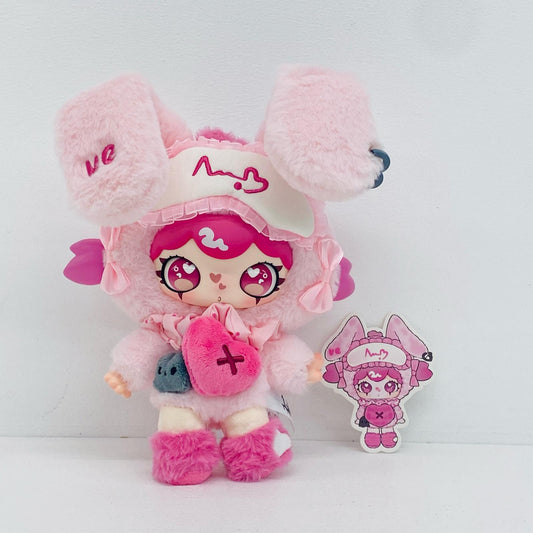 ぬいぐるみ Heartbeat 「LuLumi A LEXICON OF LOVE ぬいぐるみ 」 Heartbeat LuLumi A LEXICON OF LOVE ぬいぐるみ【加古川物流】