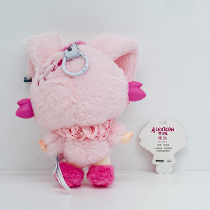 ぬいぐるみ Heartbeat 「LuLumi A LEXICON OF LOVE ぬいぐるみ 」 Heartbeat LuLumi A LEXICON OF LOVE ぬいぐるみ【加古川物流】