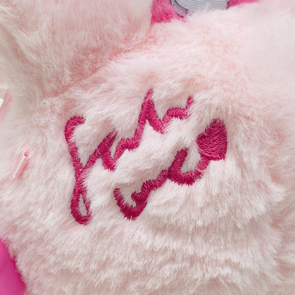ぬいぐるみ Heartbeat 「LuLumi A LEXICON OF LOVE ぬいぐるみ 」 Heartbeat LuLumi A LEXICON OF LOVE ぬいぐるみ【加古川物流】