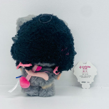ぬいぐるみ Poised Arrow 「LuLumi A LEXICON OF LOVE ぬいぐるみ 」 Poised Arrow LuLumi A LEXICON OF LOVE ぬいぐるみ【加古川物流】