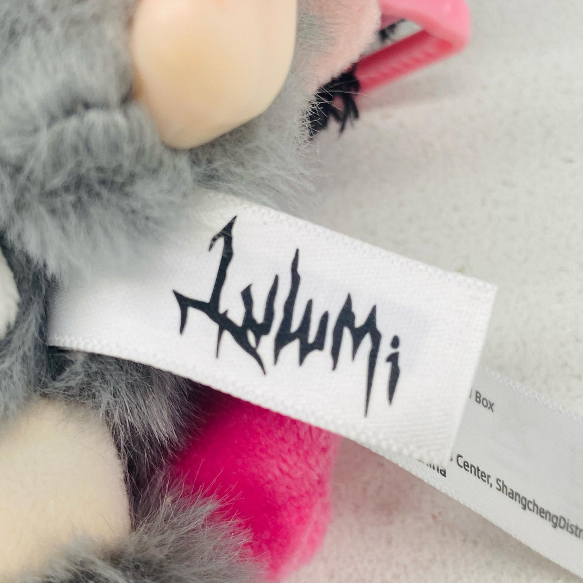 ぬいぐるみ Poised Arrow 「LuLumi A LEXICON OF LOVE ぬいぐるみ 」 Poised Arrow LuLumi A LEXICON OF LOVE ぬいぐるみ【加古川物流】