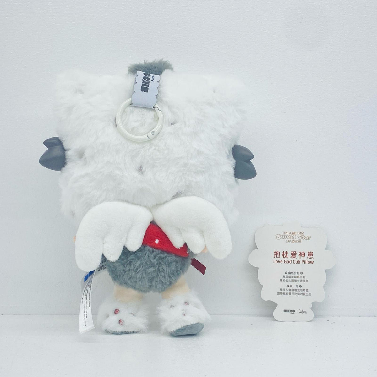 ぬいぐるみ Love God Cub Pillow 「Dangerous Sweet Star Project ぬいぐるみ」 Love God Cub Pillow Dangerous Sweet Star Project ぬいぐるみ【加古川物流】