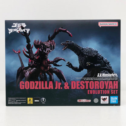 フィギュア S.H.MonsterArtsゴジラジュニア&デストロイアエボリューションセット「ゴジラVSデストロイア」 ゴジラジュニア&デストロイアエボリューションセット S.H.MonsterArts【フィギュア】【加古川物流】