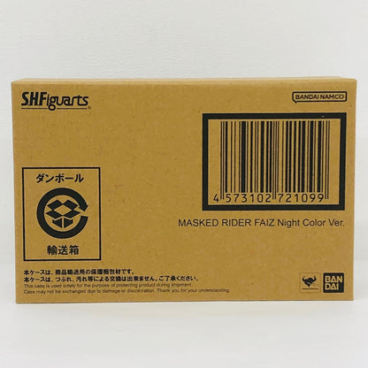 フィギュア S.H.Figuarts(真骨彫製法)仮面ライダーファイズNightColorVer.「仮面ライダー555(ファイズ)」 (真骨彫製法)仮面ライダーファイズNightColorVer. S.H.Figuarts【フィギュア】【加古川物流】