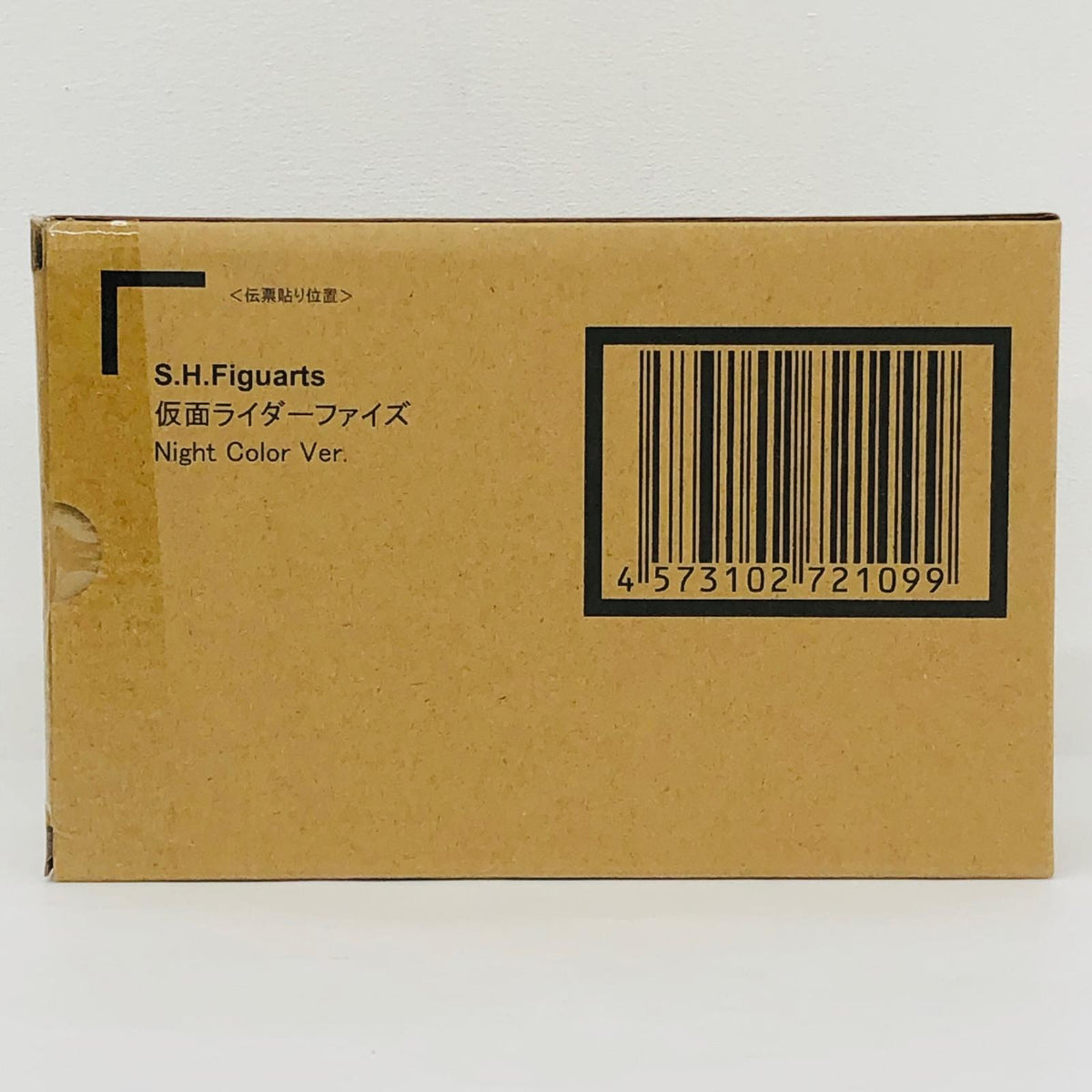 フィギュア S.H.Figuarts(真骨彫製法)仮面ライダーファイズNightColorVer.「仮面ライダー555(ファイズ)」 (真骨彫製法)仮面ライダーファイズNightColorVer. S.H.Figuarts【フィギュア】【加古川物流】