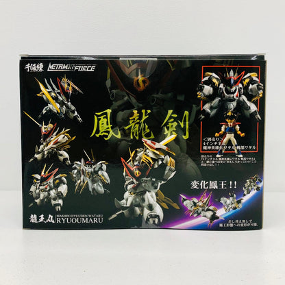 フィギュア METAMOR-FORCE龍王丸「魔神英雄伝ワタル」 龍王丸 METAMOR-FORCE【フィギュア】【加古川物流】