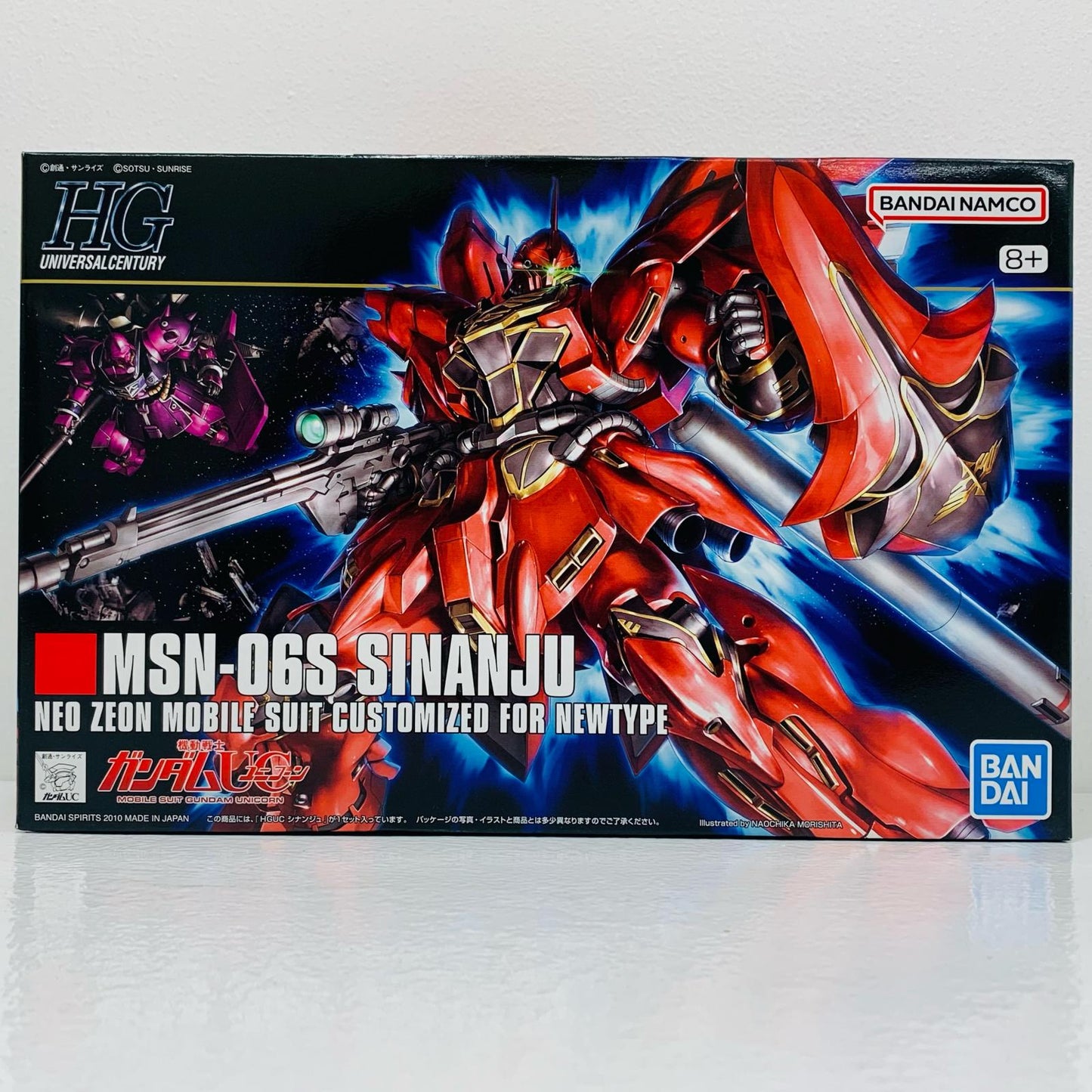 プラモデル 1/144HGUCMSN-06Sシナンジュ「機動戦士ガンダムUC」[5058813] MSN-06Sシナンジュ HG 5058813【加古川物流】