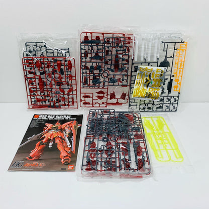 プラモデル 1/144HGUCMSN-06Sシナンジュ「機動戦士ガンダムUC」[5058813] MSN-06Sシナンジュ HG 5058813【加古川物流】
