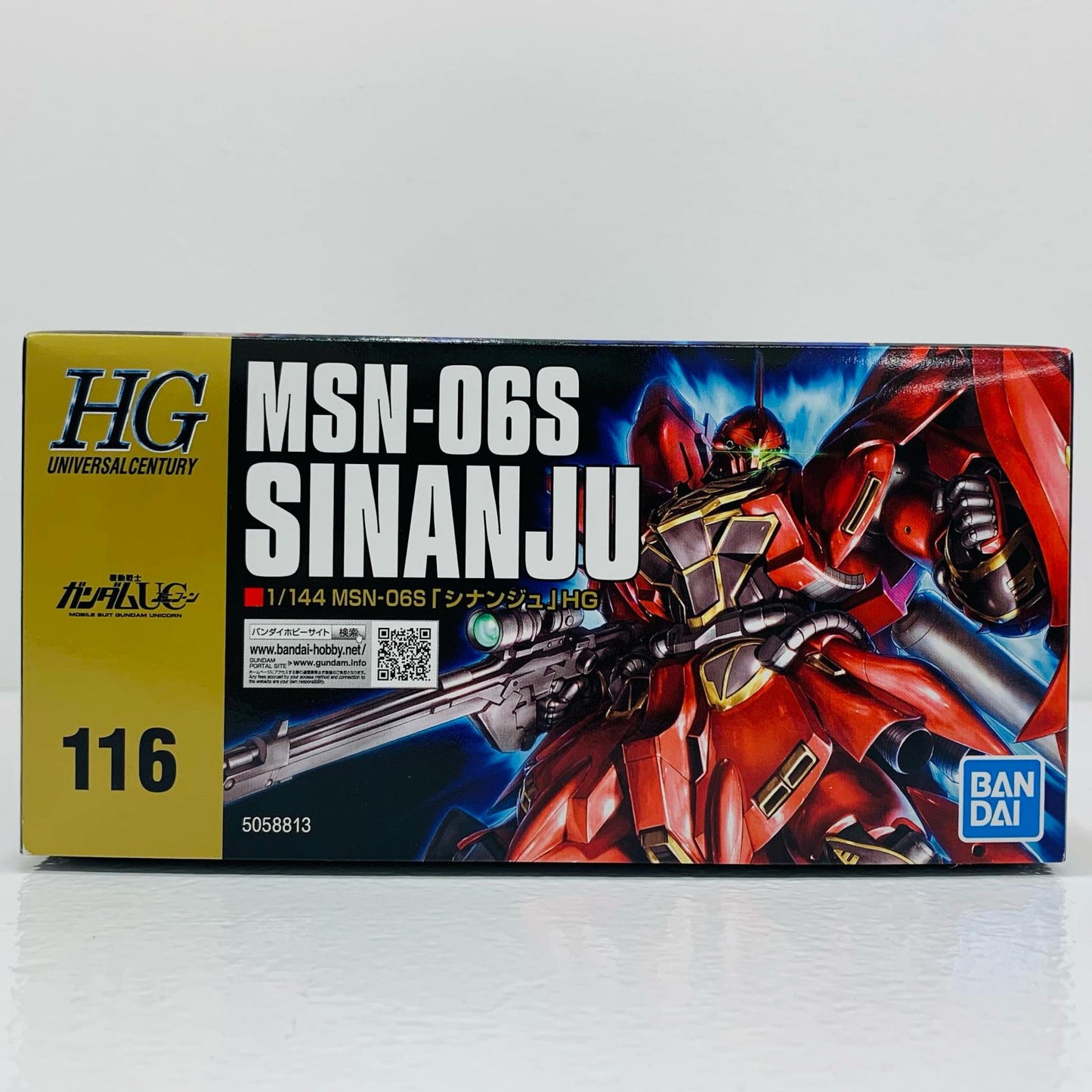 プラモデル 1/144HGUCMSN-06Sシナンジュ「機動戦士ガンダムUC」[5058813] MSN-06Sシナンジュ HG 5058813【加古川物流】