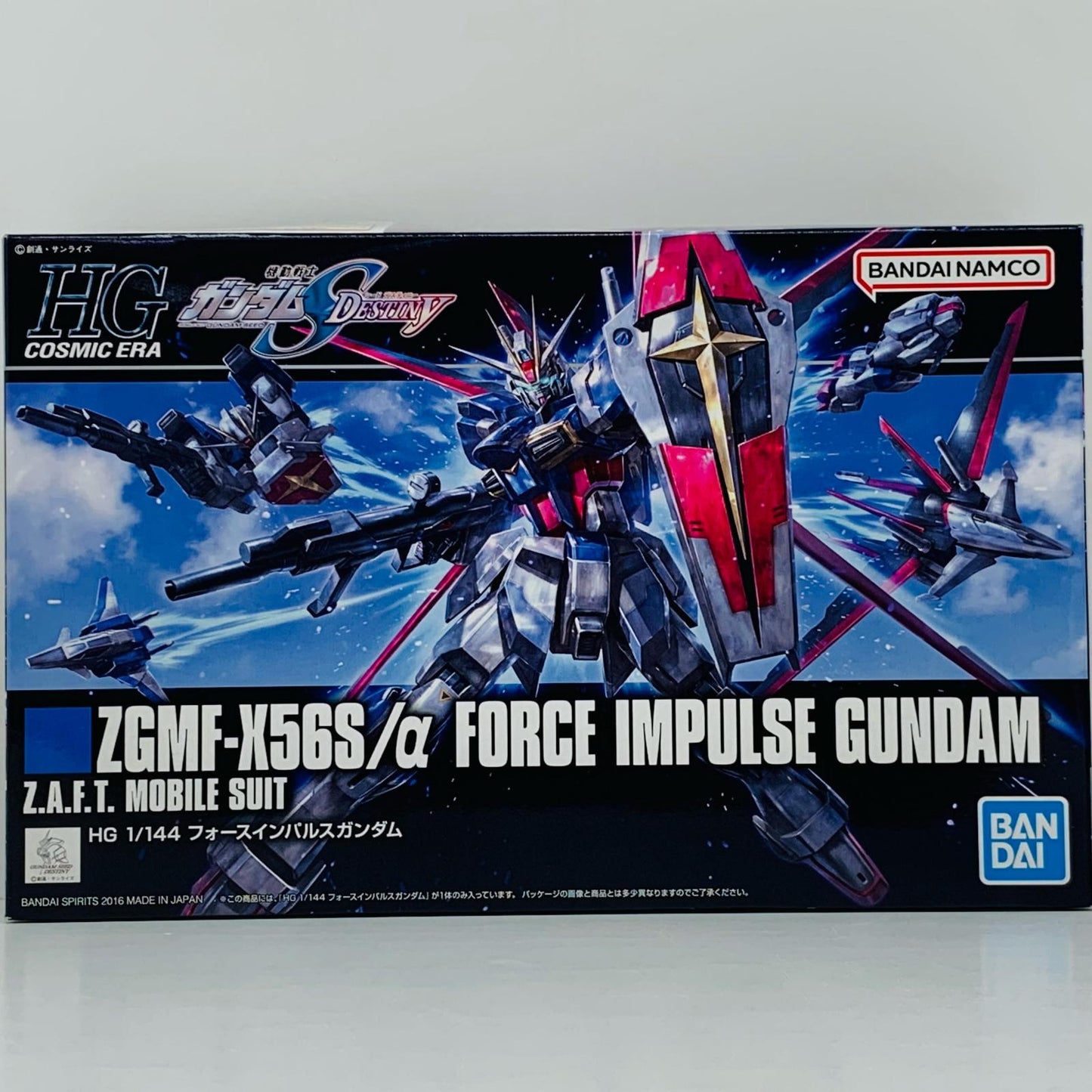 プラモデル 1/144HGCEREVIVEZGMF-X56S/αフォースインパルスガンダム「機動戦士ガンダムSEEDDESTINY」[592415] CEREVIVEZGMF-X56S/αフォースインパルスガンダム HG 592415【加古川物流】