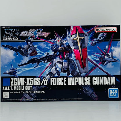 プラモデル 1/144HGCEREVIVEZGMF-X56S/αフォースインパルスガンダム「機動戦士ガンダムSEEDDESTINY」[592415] CEREVIVEZGMF-X56S/αフォースインパルスガンダム HG 592415【加古川物流】