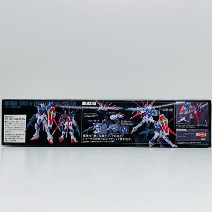プラモデル 1/144HGCEREVIVEZGMF-X56S/αフォースインパルスガンダム「機動戦士ガンダムSEEDDESTINY」[592415] CEREVIVEZGMF-X56S/αフォースインパルスガンダム HG 592415【加古川物流】