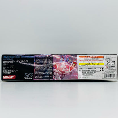 プラモデル 1/144HGCEREVIVEZGMF-X56S/αフォースインパルスガンダム「機動戦士ガンダムSEEDDESTINY」[592415] CEREVIVEZGMF-X56S/αフォースインパルスガンダム HG 592415【加古川物流】
