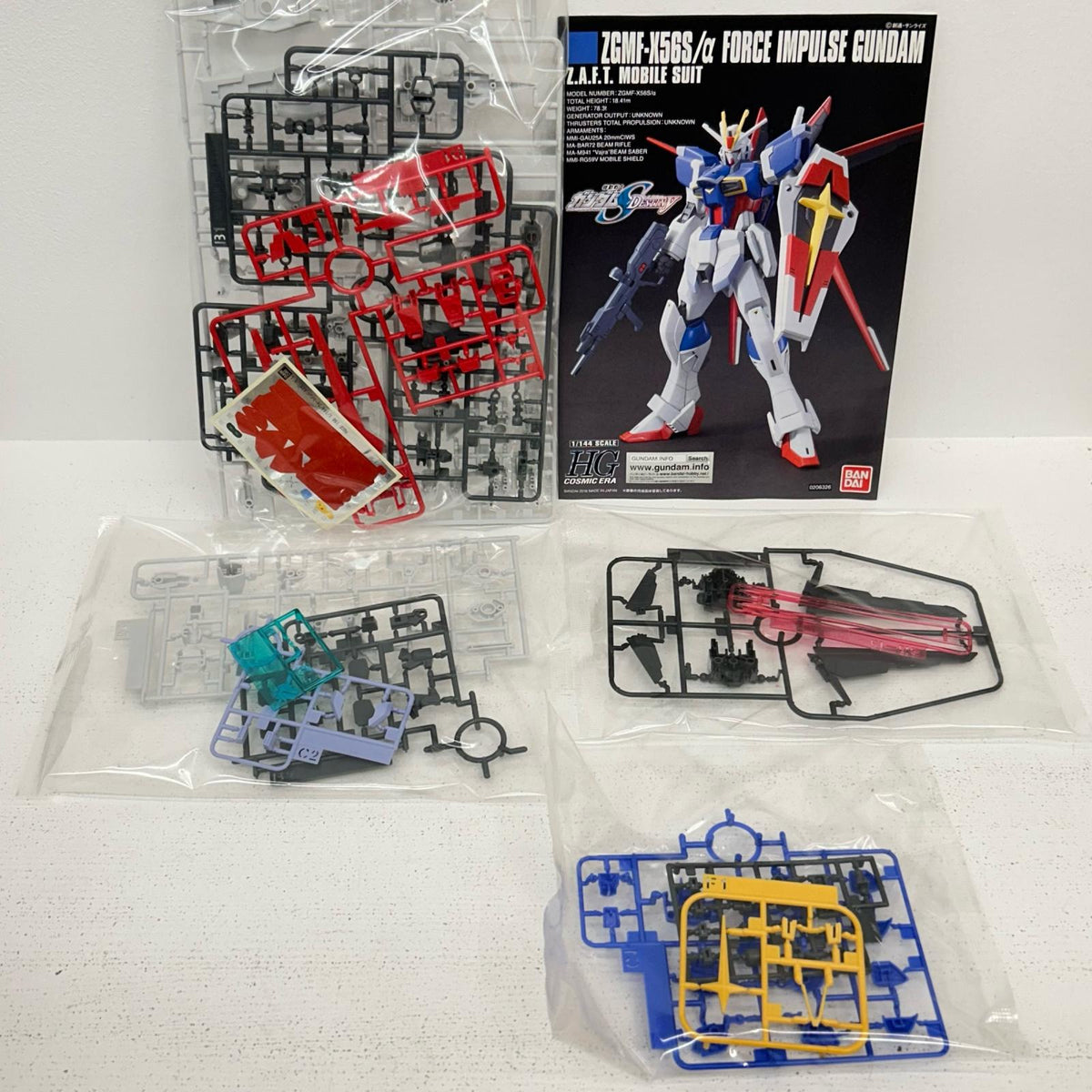 プラモデル 1/144HGCEREVIVEZGMF-X56S/αフォースインパルスガンダム「機動戦士ガンダムSEEDDESTINY」[592415] CEREVIVEZGMF-X56S/αフォースインパルスガンダム HG 592415【イオン広店】