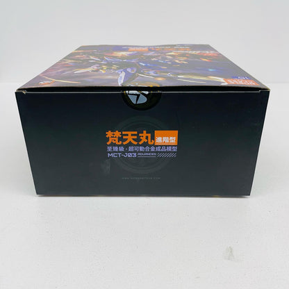 フィギュア MCT-J03 ADVANCED 至臻級 梵天丸・進階型 「PROGENITOR EFFECT」 アクションフィギュア 至臻級 梵天丸・進階型【フィギュア】【加古川物流】