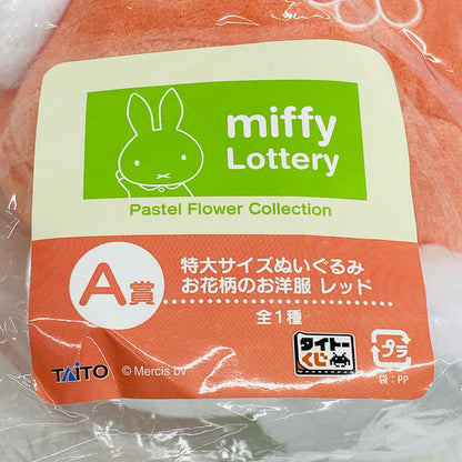 ぬいぐるみ お花柄のお洋服 レッド 特大サイズぬいぐるみ 「タイトーくじ ミッフィー Pastel Flower Collection」 A賞 ミッフィー タイトーくじ A賞【加古川物流】