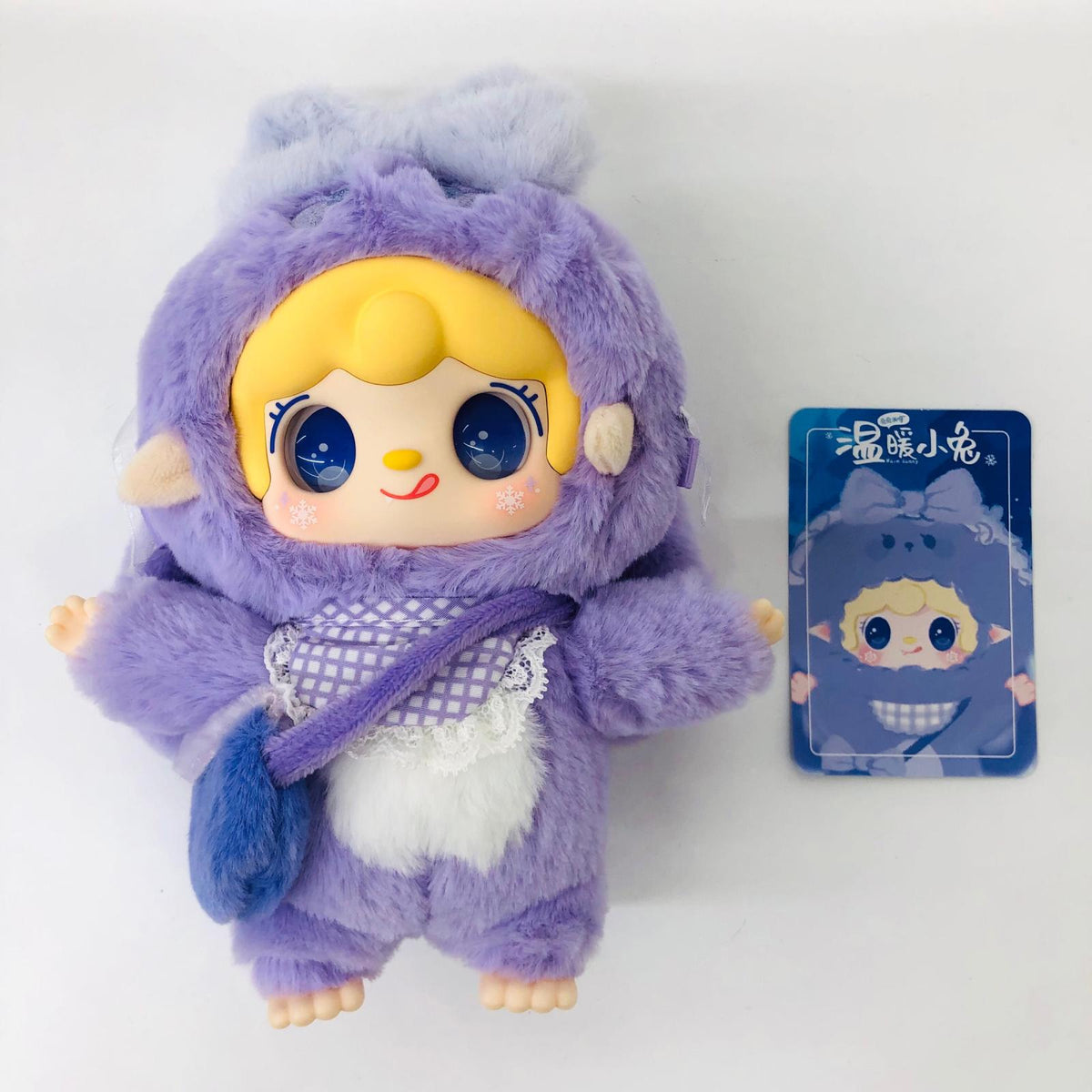 ぬいぐるみ Taro paste bunny 「Yooki 温暖小兎 ぬいぐるみペンダント」 Taro paste bunny 温暖小兎 ぬいぐるみペンダント【加古川物流】