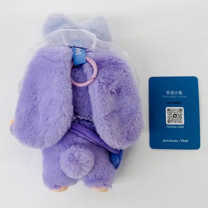 ぬいぐるみ Taro paste bunny 「Yooki 温暖小兎 ぬいぐるみペンダント」 Taro paste bunny 温暖小兎 ぬいぐるみペンダント【加古川物流】