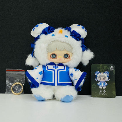 ぬいぐるみ Spring Begins 「TOPTOY MayMei Poem of Spring ぬいぐるみペンダント」 Spring Begins MayMei Poem of Spring ぬいぐるみペンダント【加古川物流】