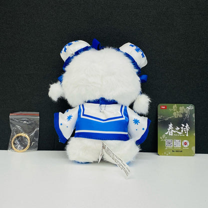 ぬいぐるみ Spring Begins 「TOPTOY MayMei Poem of Spring ぬいぐるみペンダント」 Spring Begins MayMei Poem of Spring ぬいぐるみペンダント【加古川物流】