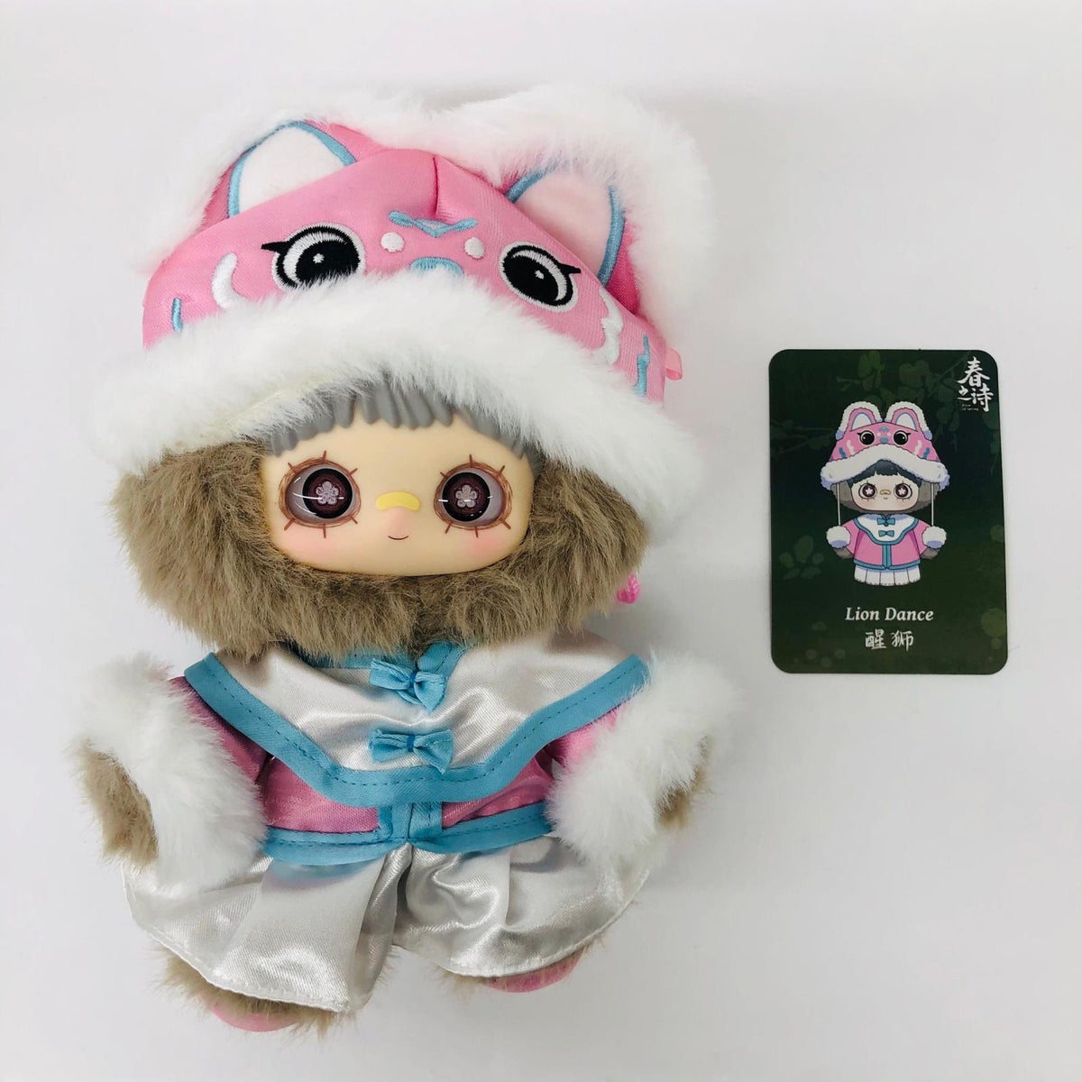 ぬいぐるみ Lion Dance 「TOPTOY MayMei Poem of Spring ぬいぐるみペンダント」 Lion Dance MayMei Poem of Spring ぬいぐるみペンダント【加古川物流】