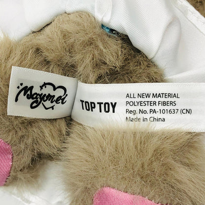 ぬいぐるみ Lion Dance 「TOPTOY MayMei Poem of Spring ぬいぐるみペンダント」 Lion Dance MayMei Poem of Spring ぬいぐるみペンダント【加古川物流】