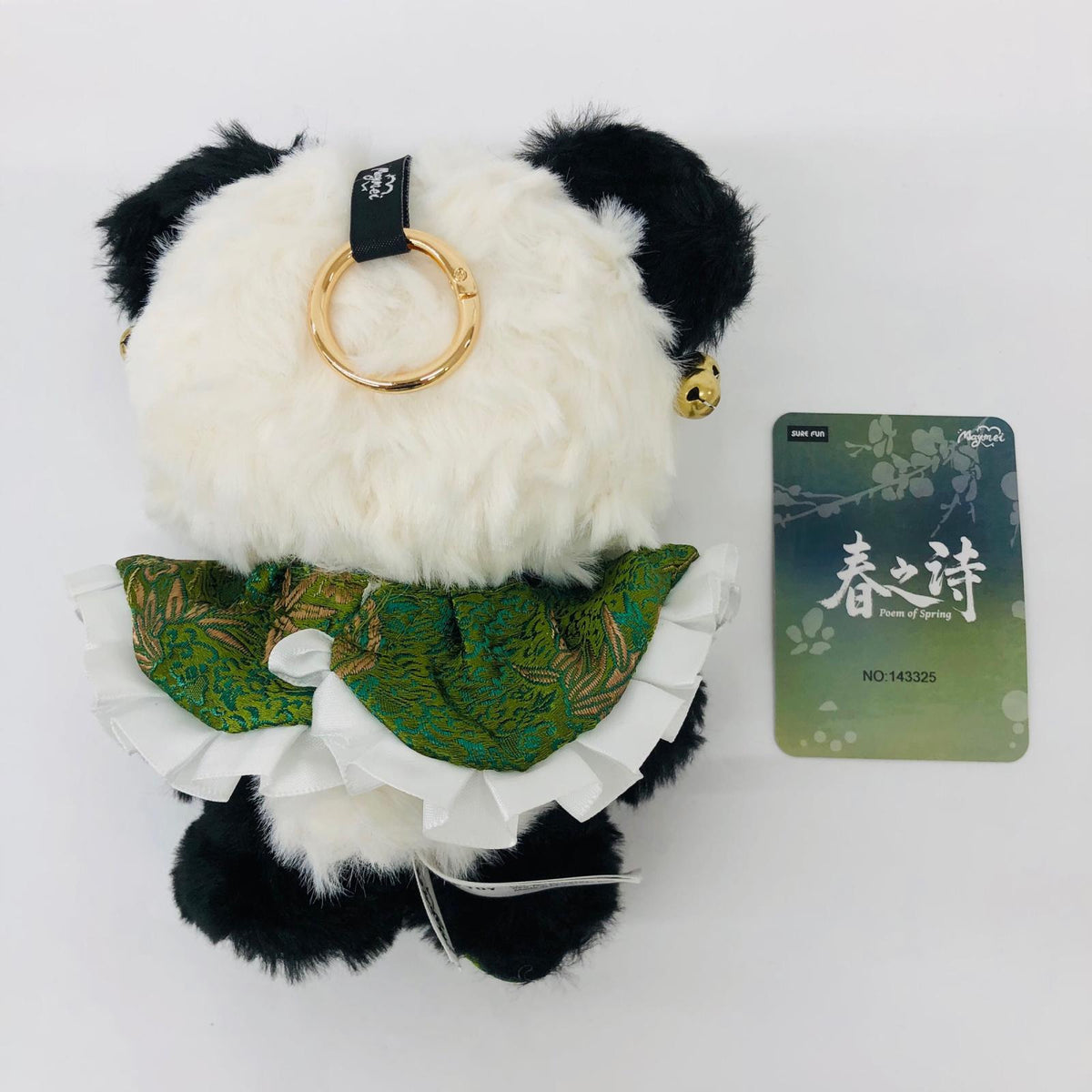 ぬいぐるみ Silver Bamboo 「TOPTOY MayMei Poem of Spring ぬいぐるみペンダント」 Silver Bamboo MayMei Poem of Spring ぬいぐるみペンダント【加古川物流】