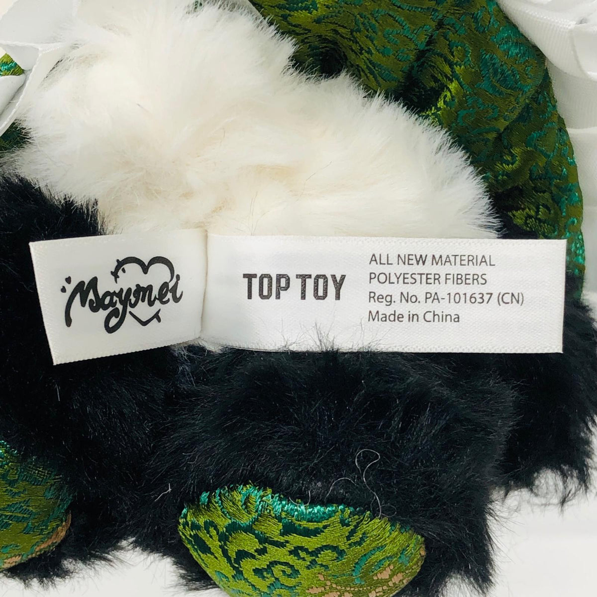 ぬいぐるみ Silver Bamboo 「TOPTOY MayMei Poem of Spring ぬいぐるみペンダント」 Silver Bamboo MayMei Poem of Spring ぬいぐるみペンダント【加古川物流】