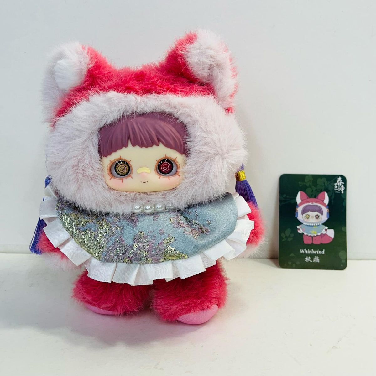 ぬいぐるみ Whirlwind 「TOPTOY MayMei Poem of Spring ぬいぐるみペン Whirlwind【加古川物流】