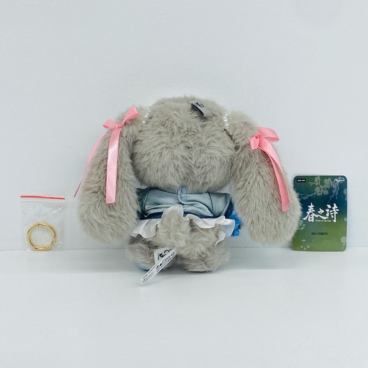 ぬいぐるみ Floral Wisper 「TOPTOY MayMei Poem of Spring ぬいぐるみペンダント」 Floral Wisper MayMei Poem of Spring ぬいぐるみペンダント【加古川物流】