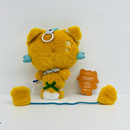ぬいぐるみ Paw Print Baker 「Dangerous Sweet Star Project ぬいぐるみ」 Paw Print Baker Dangerous Sweet Star Project ぬいぐるみ【加古川物流】