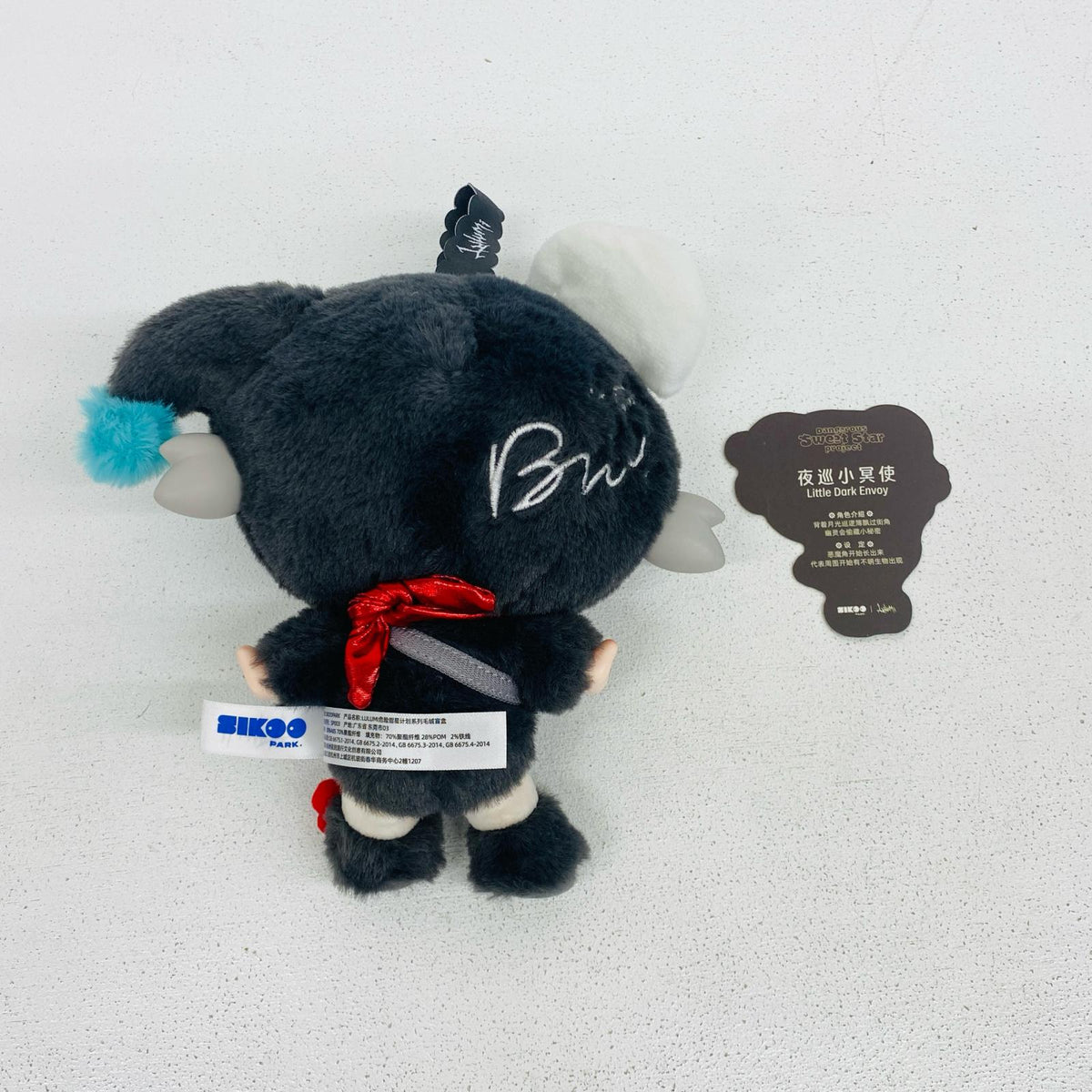 ぬいぐるみ Little Dark Envoy「Dangerous Sweet Star Project ぬいぐるみ」 Little Dark Envoy Dangerous Sweet Star Project ぬいぐるみ【加古川物流】