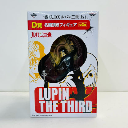 フィギュア D賞ルパン三世-名画頂きフィギュア「一番くじDXルパン三世1st.」 ルパン三世 一番くじDXルパン三世1st. D賞-名画頂きフィギュア 64889【フィギュア】【加古川物流】