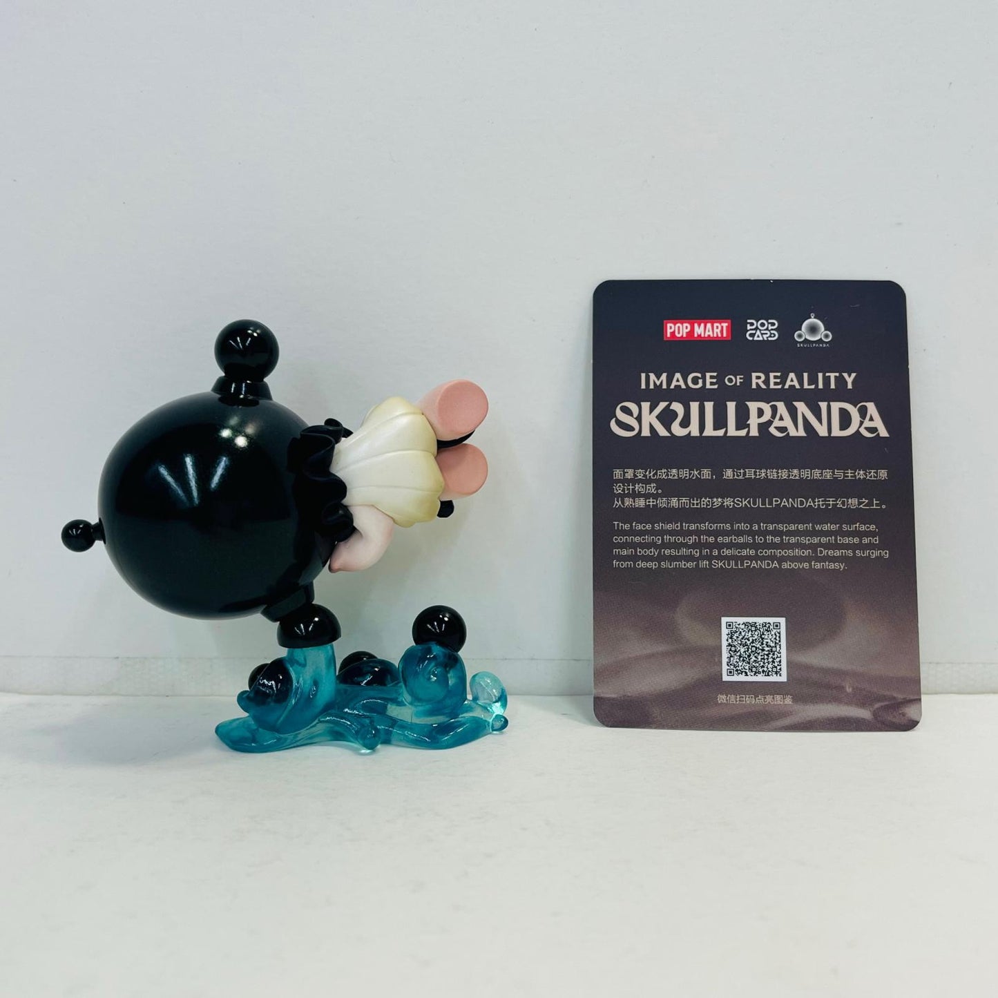フィギュア The Imagination 「POPMART SKULLPANDA Image Of Reality シリーズ」 The Imagination SKULLPANDA Image Of Reality シリーズ【フィギュア】【加古川物流】