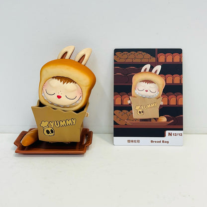 フィギュア Bread Bag 「POPMART THE MONSTERS Almost Hidden シリーズ」 Bread Bag THE MONSTERS Almost Hidden シリーズ【フィギュア】【加古川物流】