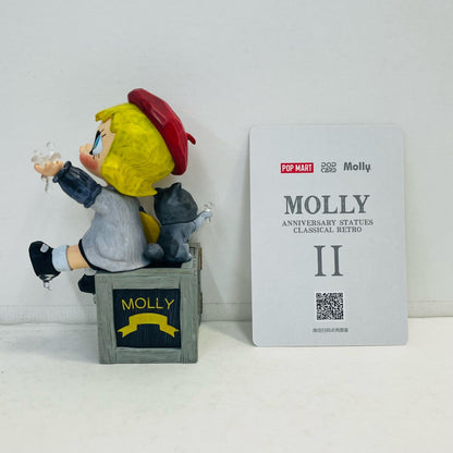フィギュア You Are Not Alone Rebirth 2006(Special Ver.) 「POPMART MOLLY アニバーサリー クラシカル レトロ 2 シリーズ」 You Are Not Alone Rebirth 2006(Special Ver.) MOLLY アニバーサリー クラシカル レトロ 2 シリーズ【フィギュア】【加古川物流】