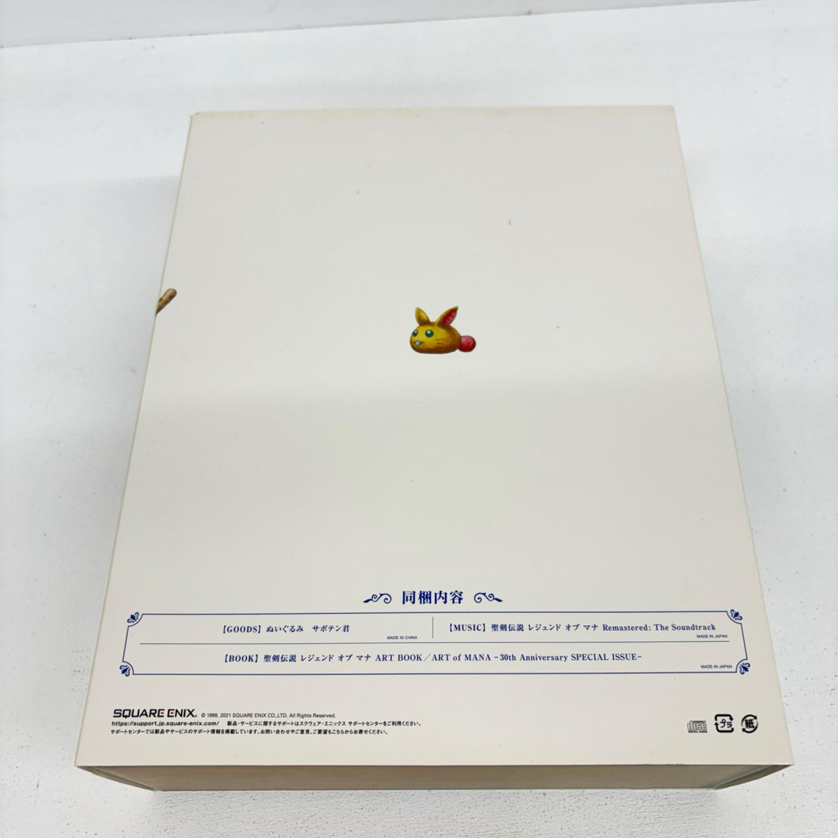 ぬいぐるみ 聖剣伝説 レジェンドオブマナ コレクターズエディション 特典のみ 特典のみ コレクターズエディション【加古川物流】