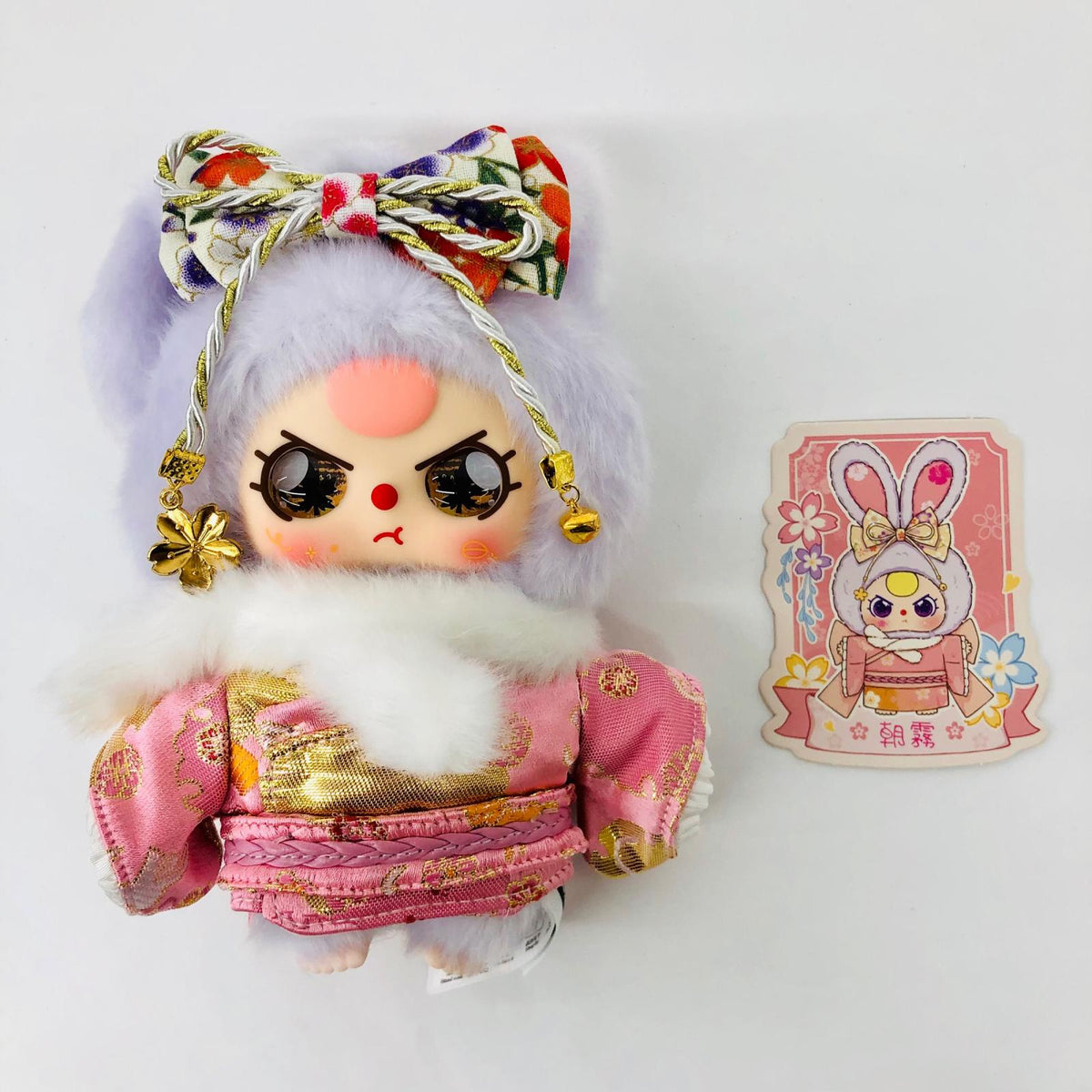 ぬいぐるみ 朝霧 「Baby Three Macaron Bunny 日本限定 V2 ぬいぐるぐるみペンダント」 朝霧 Baby Three Macaron Bunny 日本限定 V2 ぬいぐるぐるみペンダント【加古川物流】