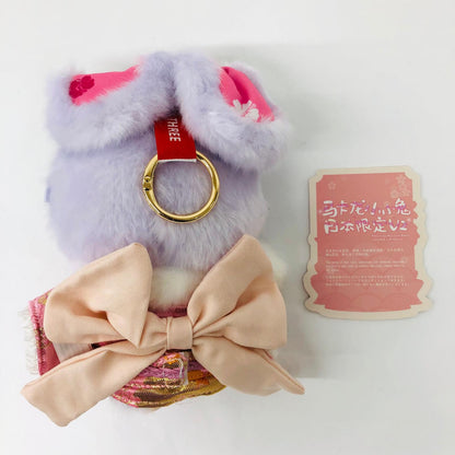 ぬいぐるみ 朝霧 「Baby Three Macaron Bunny 日本限定 V2 ぬいぐるぐるみペンダント」 朝霧 Baby Three Macaron Bunny 日本限定 V2 ぬいぐるぐるみペンダント【加古川物流】