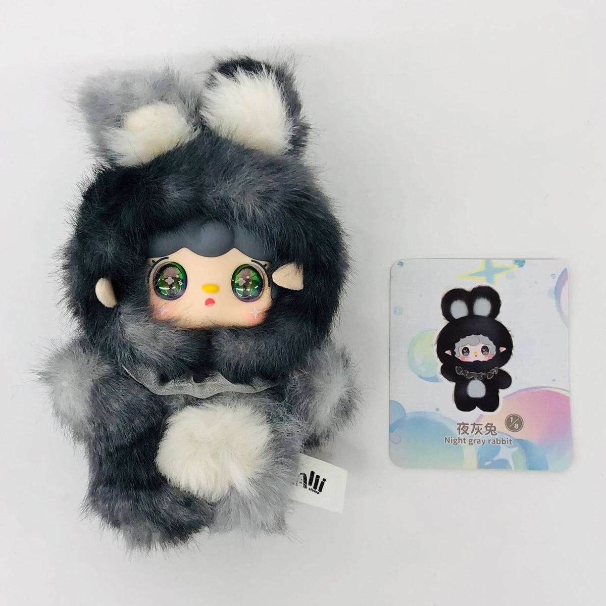 ぬいぐるみ Night gray rabbit オーロラ目「Yooki HOPPING BUNNY ぬいぐるみペンダント」 Night gray rabbit オーロラ目 Yooki HOPPING BUNNY ぬいぐるみペンダント【加古川物流】