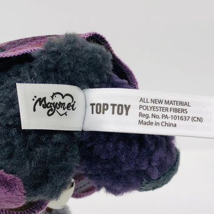 ぬいぐるみ Taro Sesame「TOPTOY MayMei Tiny Bear Cookie シリーズ ぬいぐるみペンダント」 Taro Sesame MayMei Tiny Bear Cookie シリーズ ぬいぐるみペンダント【加古川物流】