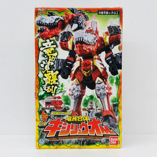 フィギュア 騎士竜シリーズ01竜装合体DXキシリュウオー「騎士竜戦隊リュウソウジャー」 01竜装合体DXキシリュウオー 騎士竜シリーズ【フィギュア】【加古川物流】