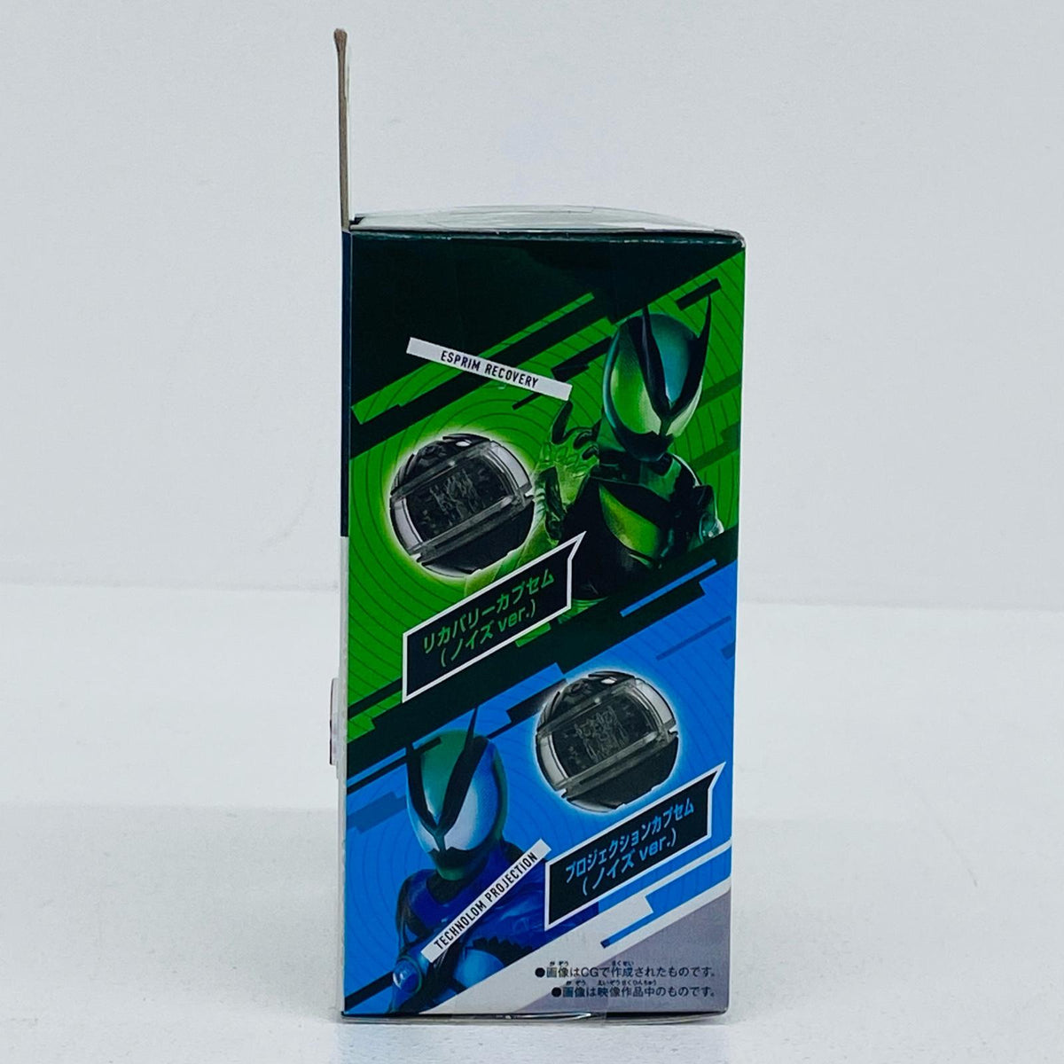 フィギュア DXライダーカプセムセットEXノイズver.03「仮面ライダーゼッツ」Joshin限定 DXライダーカプセムセット EXノイズver.03 Joshin限定【フィギュア】【加古川物流】