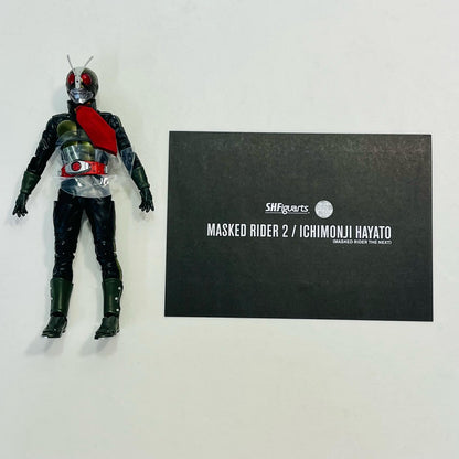フィギュア S.H.Figuarts(真骨彫製法)仮面ライダー2号/一文字隼人(仮面ライダーTHENEXT)「仮面ライダーTHENEXT」魂ウェブ商店限定 (真骨彫製法)仮面ライダー2号 S.H.Figuarts 魂ウェブ商店限定【フィギュア】【加古川物流】