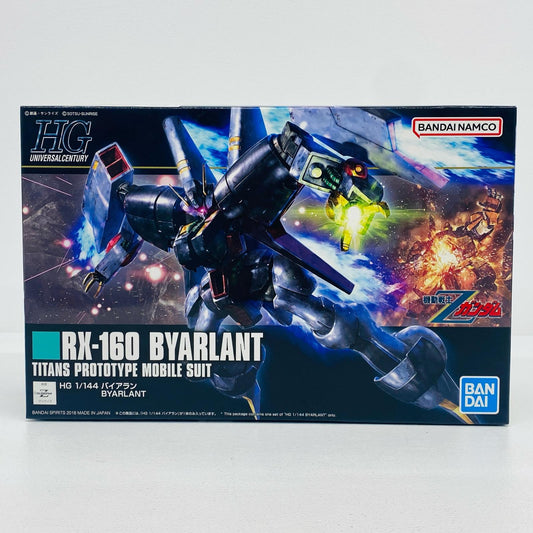 プラモデル 1/144HGUCRX-160バイアラン「機動戦士Zガンダム」[5064093] RX-160バイアラン HG 5064093【加古川物流】