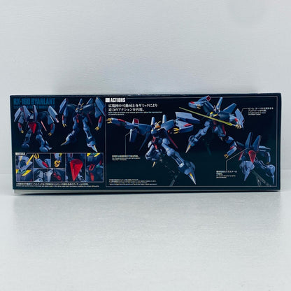 プラモデル 1/144HGUCRX-160バイアラン「機動戦士Zガンダム」[5064093] RX-160バイアラン HG 5064093【加古川物流】