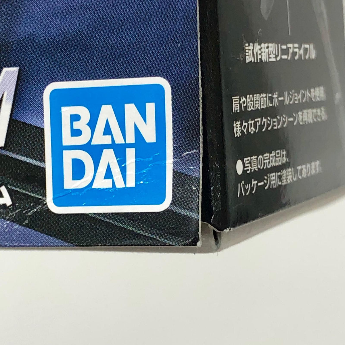 プラモデル 1/144HGSVMS-01Eグラハム専用ユニオンフラッグカスタム「機動戦士ガンダム00(ダブルオー)」[5060640] SVMS-01Eグラハム専用ユニオンフラッグカス HG 5060640【加古川物流】