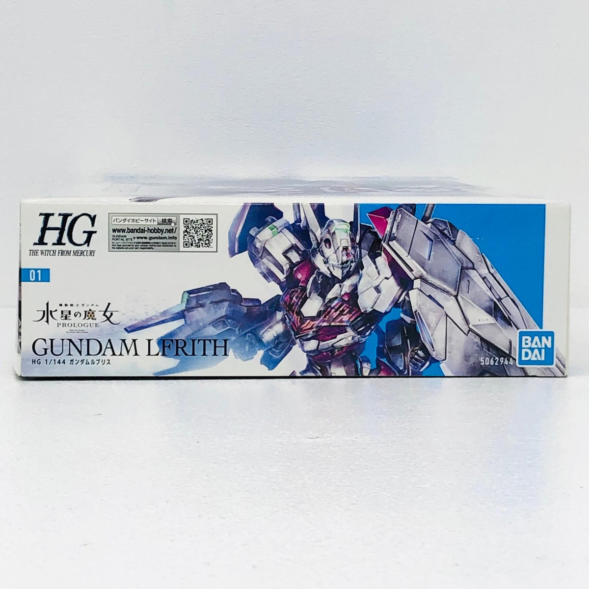プラモデル 1/144HGガンダムルブリス「機動戦士ガンダム水星の魔女PROLOGUE」[5062944] ガンダムルブリス HG 5062944【加古川物流】