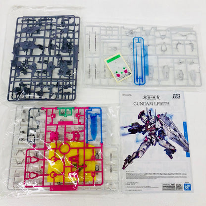 プラモデル 1/144HGガンダムルブリス「機動戦士ガンダム水星の魔女PROLOGUE」[5062944] ガンダムルブリス HG 5062944【加古川物流】
